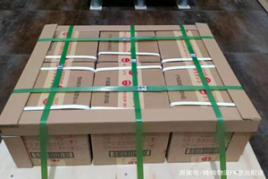 集宁空运公司酒水【机场货运当天